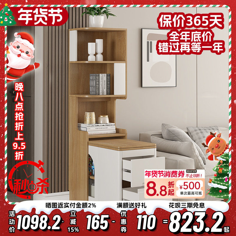 客厅家用沙发边柜可移动折叠边几角几墙角收纳储物多层转角书柜,住宅家具,可移动边柜,淘宝优惠券,粉丝福利购,淘宝优惠卷