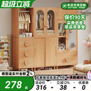 儿童衣柜自由组合收纳柜多功能小户型置物储物小衣柜床尾夹缝衣橱