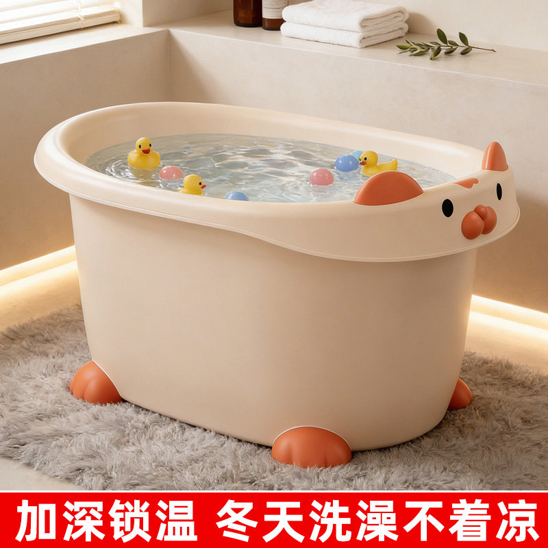 儿童洗澡桶宝宝泡澡桶卡通可坐浴桶浴盆家用小孩大号洗澡盆沐浴桶
