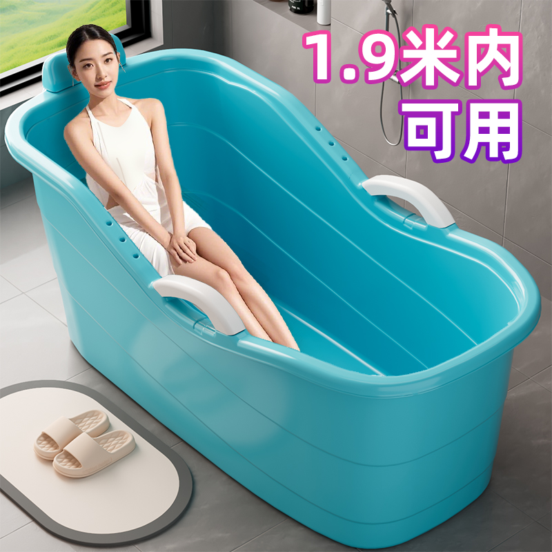 成人特大号超厚沐浴桶