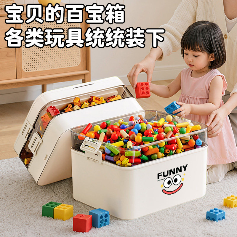 儿童玩具收纳箱多层乐高积木收纳盒塑料磁力片小汽车杂物收纳神器
