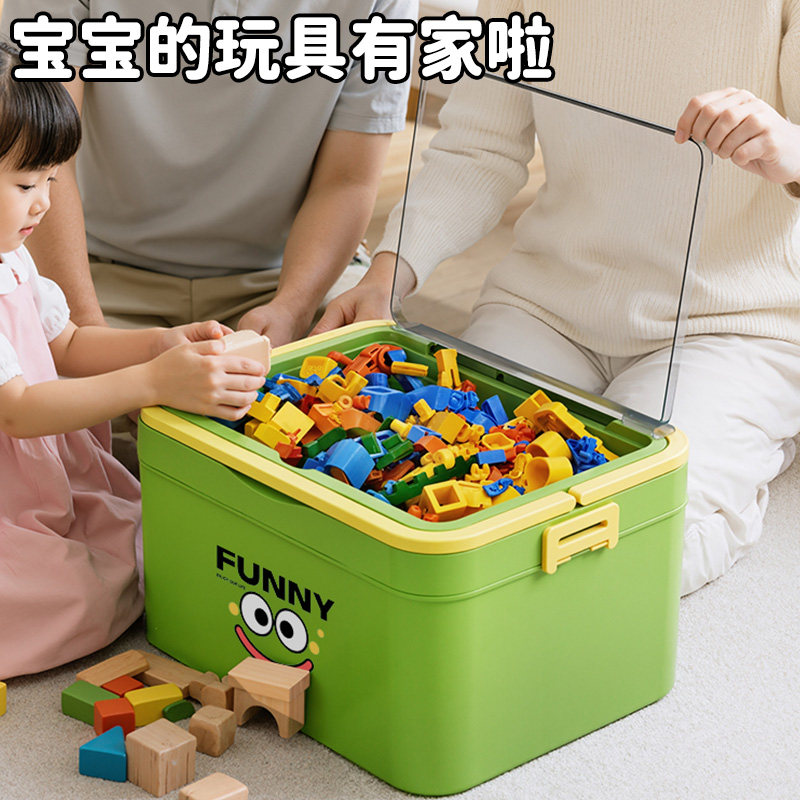 儿童玩具收纳箱多层乐高积木收纳盒塑料磁力片小汽车杂物收纳神器