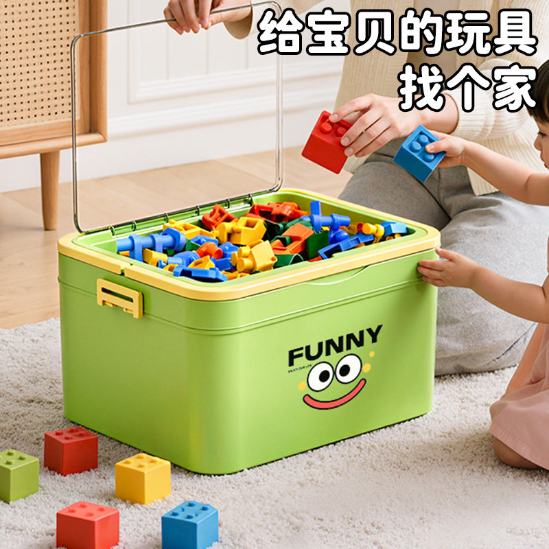 儿童玩具收纳箱多层乐高积木收纳盒塑料磁力片小汽车杂物收纳神器