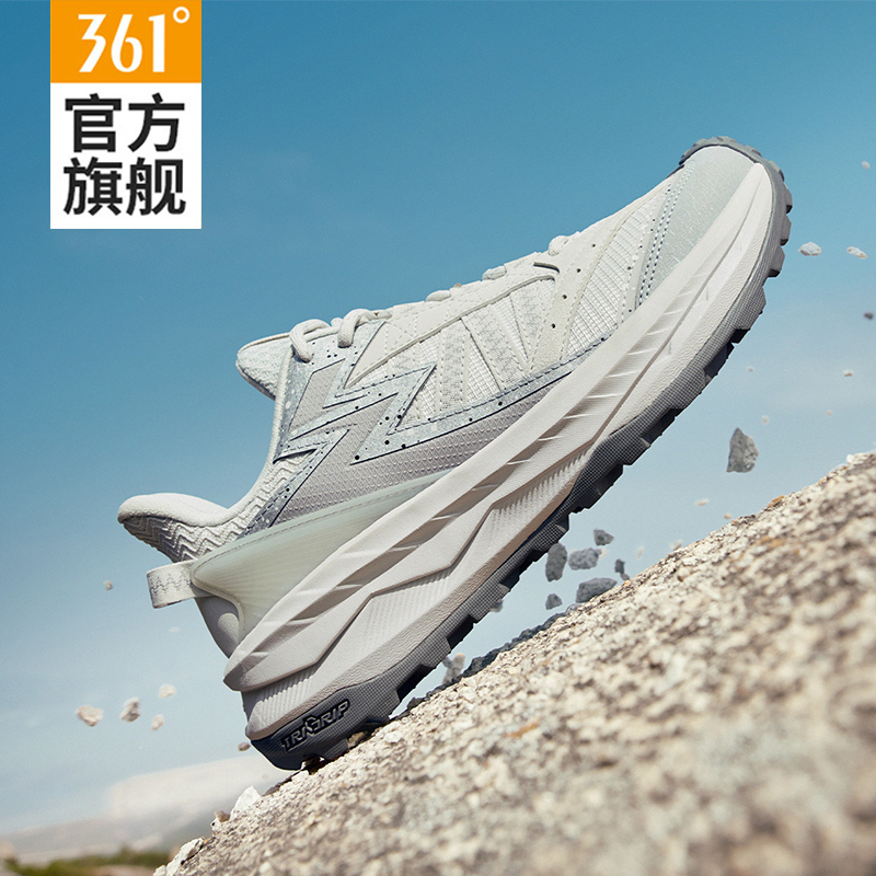 361度户外徒步鞋减震耐磨跑步鞋