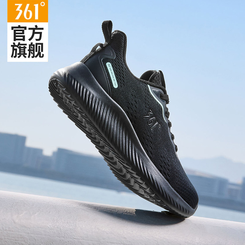 361女鞋2026春夏新款网面透气休闲跑步鞋女款软底减震黑色运动鞋