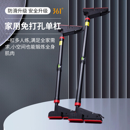 361单杠环保材料质量保证正品