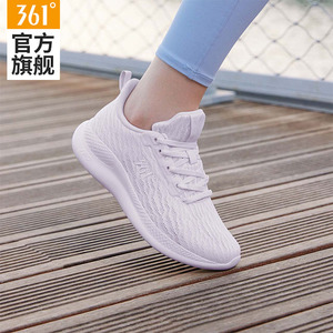 361女鞋运动鞋女2026夏季新款透气薄款减震跑步鞋子女士休闲跑鞋