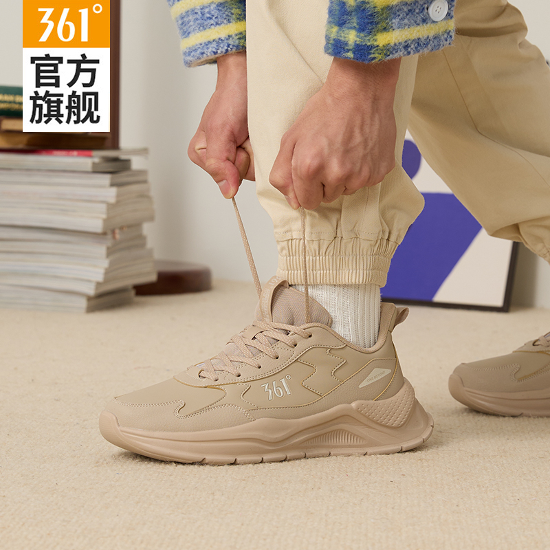 361男鞋运动鞋男款2025春秋新款防水减震跑步鞋子皮面休闲老爹鞋