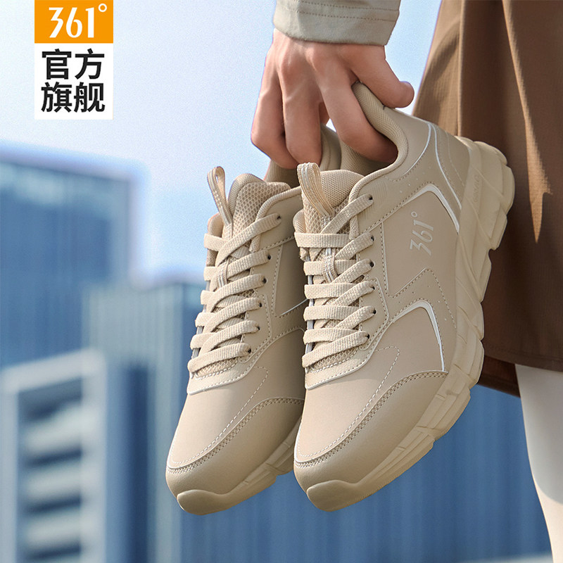 361男鞋运动鞋男款2026春夏新款皮面防水软底跑步鞋减震休闲鞋子