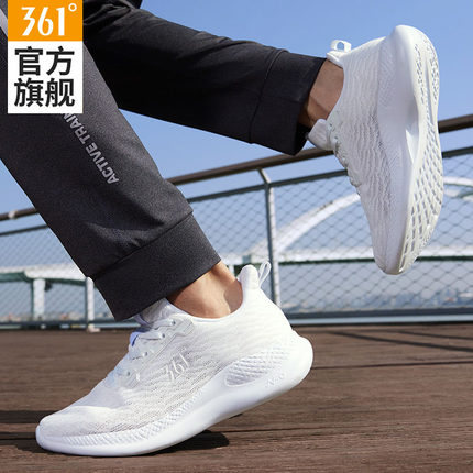 361男鞋运动鞋男款2025夏季新款网面透气休闲鞋子轻便减震跑步鞋