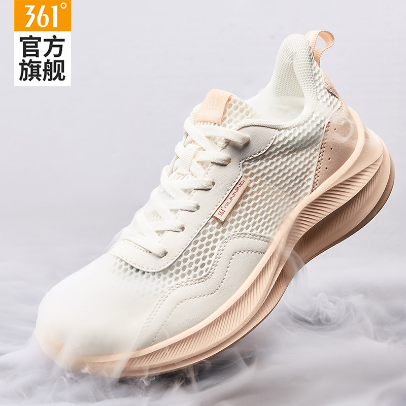 361女鞋2026新款夏季透气镂空大网眼跑步鞋子轻便软底运动鞋女款