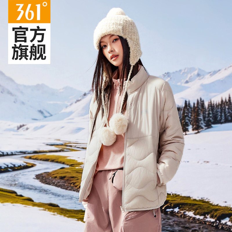 361女款运动保暖修身羽绒服