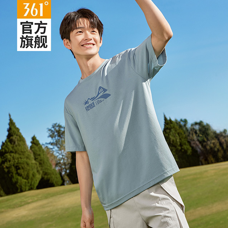 361度男款圆领棉T速干透气短袖