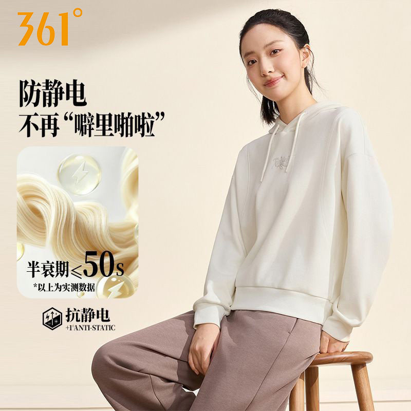 361女款运动卫衣加绒保暖针织