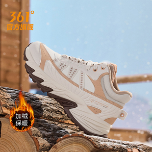 361加绒运动鞋女鞋2026冬季新款加厚保暖休闲鞋女皮面防水老爹鞋