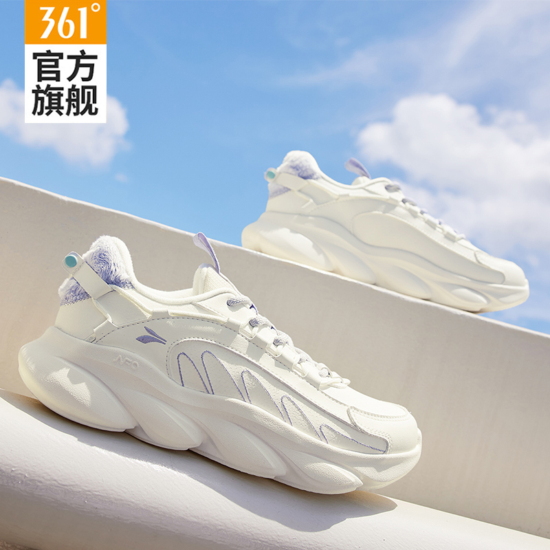 361女鞋皮面轻便防水软底休闲鞋