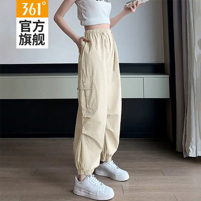 361度女裤吸汗透气工装运动裤子