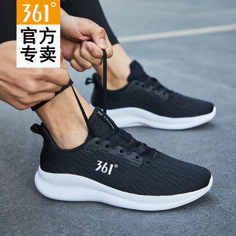 361男鞋运动鞋2025夏季新款网面透气休闲鞋薄款夏季减震跑步鞋子,运动鞋new,跑步鞋,淘宝优惠券,粉丝福利购,淘宝优惠卷