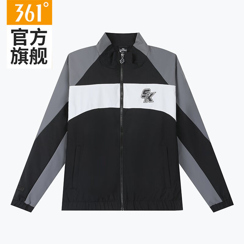 361运动外套男款2026秋季新款宽松休闲上衣外套立领保暖单夹克男