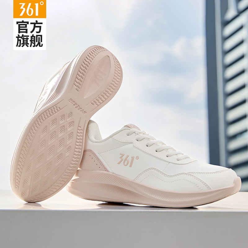 361运动鞋女鞋防水缓震跑步鞋