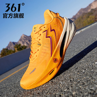 运动鞋 361速湃Float2.0男鞋 减震防滑男士 专业体测跑步鞋 2026新款