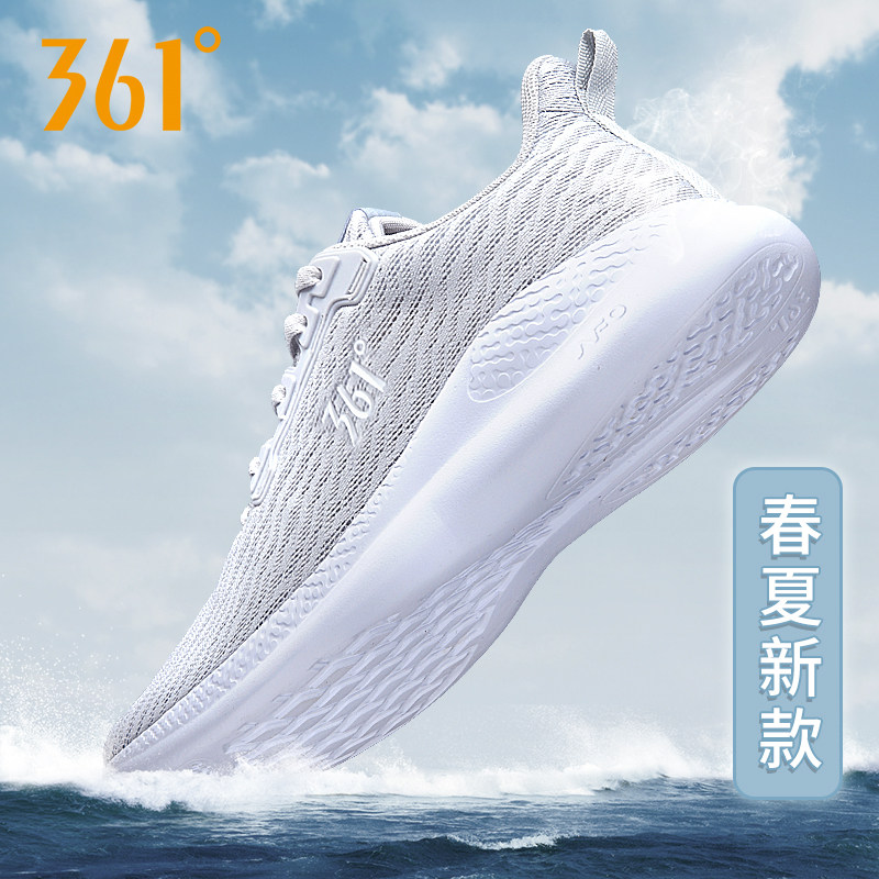 361男鞋运动鞋男士鞋子休闲跑鞋