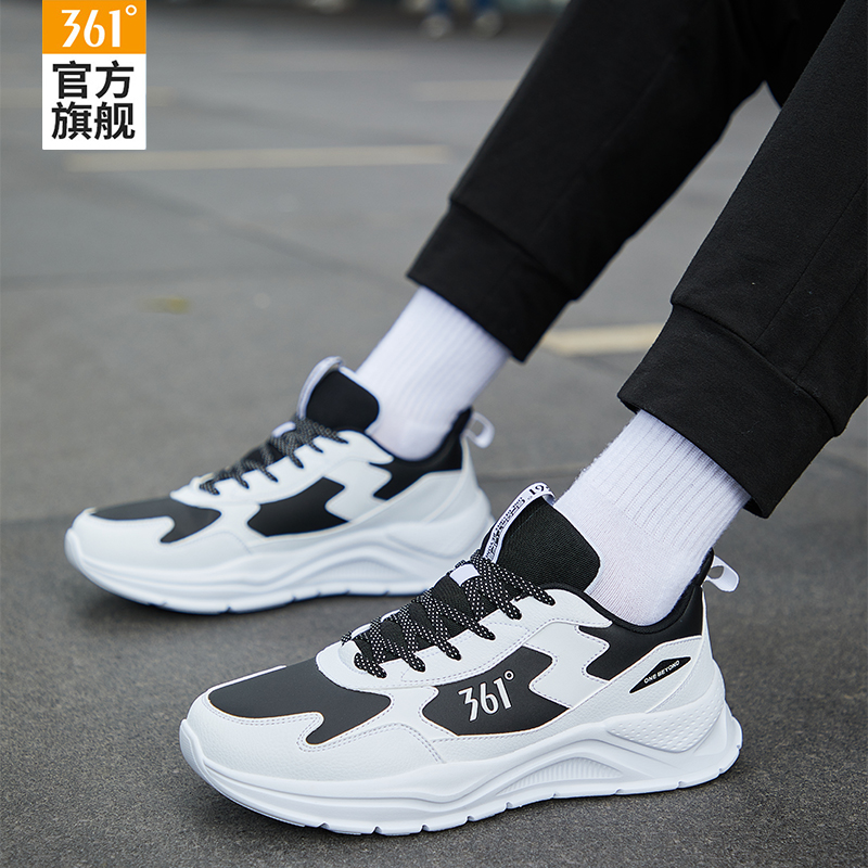 `361男鞋运动鞋子男休闲老爹鞋
