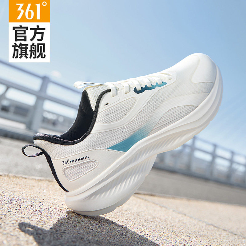 361运动鞋男鞋软底减震网面透气