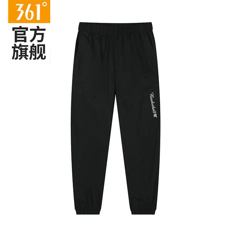 361男裤休闲宽松运动长裤