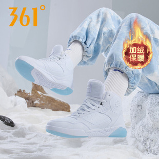 361女鞋运动鞋女款2026冬季新款加绒保暖棉鞋高帮板鞋休闲小白鞋