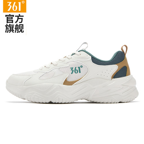 361男鞋运动鞋透气网面减震轻便