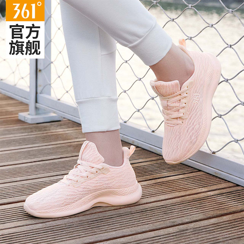 361度运动鞋女鞋新款休闲跑步鞋