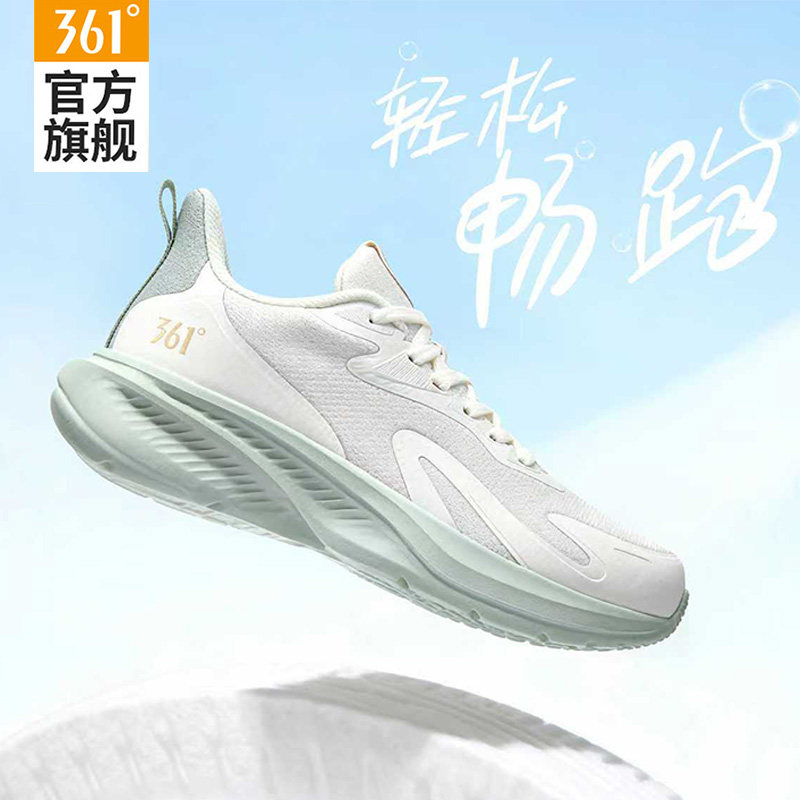361女鞋运动鞋2026春夏新款网面轻便跑步鞋女耐磨透气减震休闲鞋,运动鞋new,跑步鞋,淘宝优惠券,粉丝福利购,淘宝优惠卷