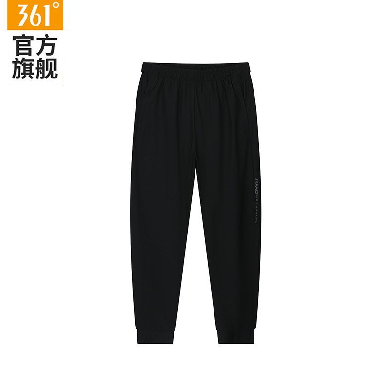361男裤运动长裤男款2026夏季新款九分裤宽松收口裤子跑步休闲裤