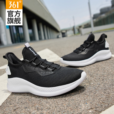 361女鞋运动鞋网面透气跑步鞋
