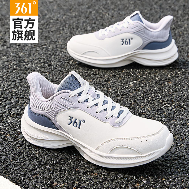 361女鞋运动鞋2025秋季新款皮面防水休闲鞋女款软底防滑跑步鞋子