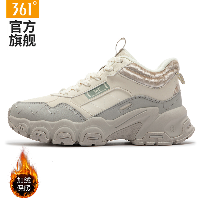 361加绒运动鞋女鞋保暖防水防滑