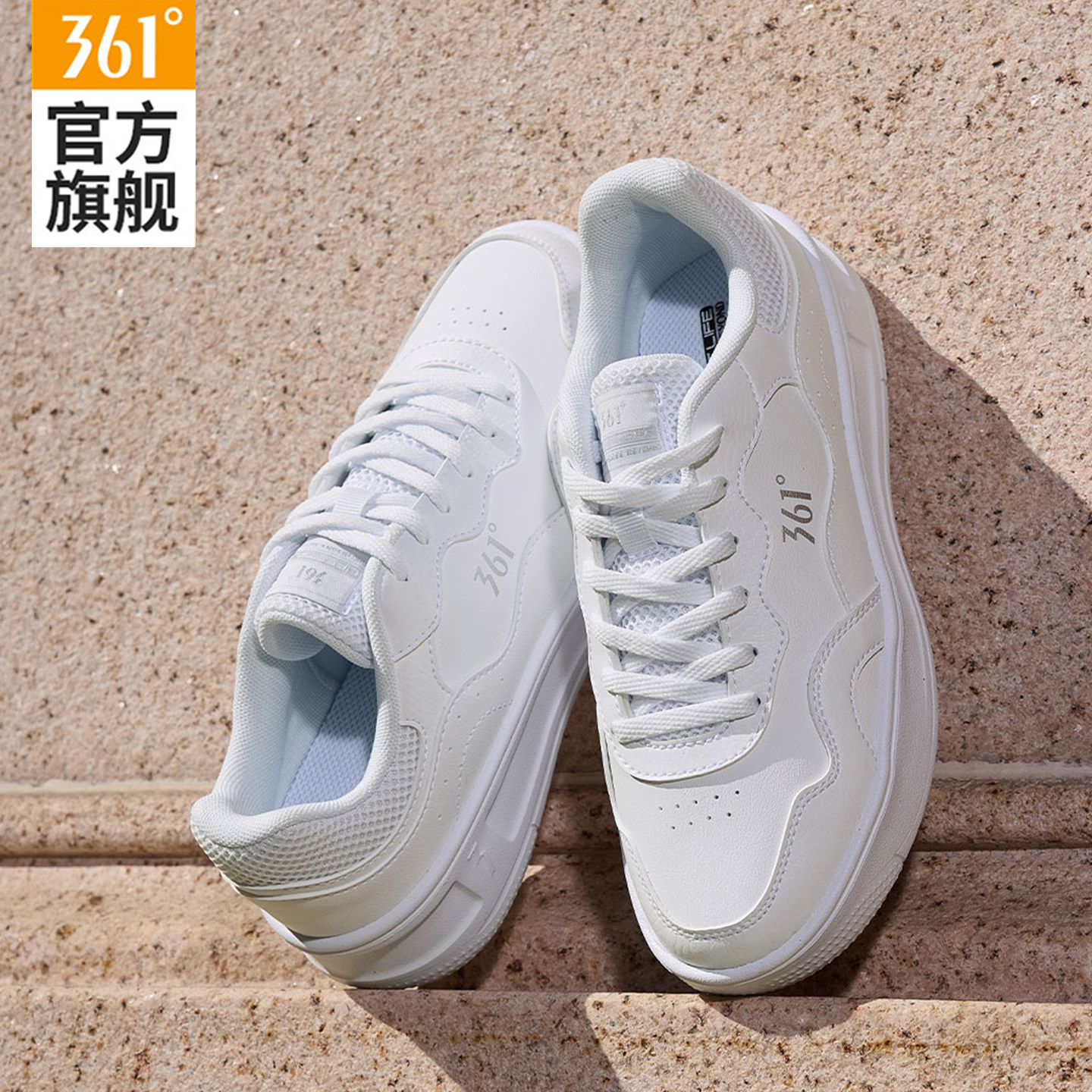 361板鞋女鞋皮面防水轻便软底