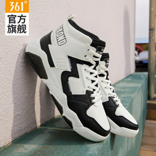 女士轻便防水高帮板鞋 361女鞋 皮面保暖休闲鞋 2026春夏新款 运动鞋