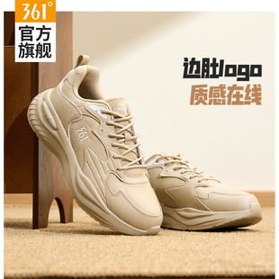 361女鞋运动鞋2026秋冬新款皮面防滑休闲鞋子女款轻便防水跑步鞋