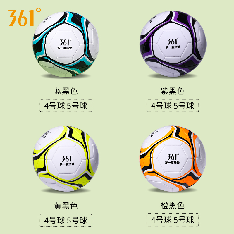 4򡾲ɴڵƺɫ 4/5򡾹ٷƷ 361Ʒĥߵ39.9Ԫ
