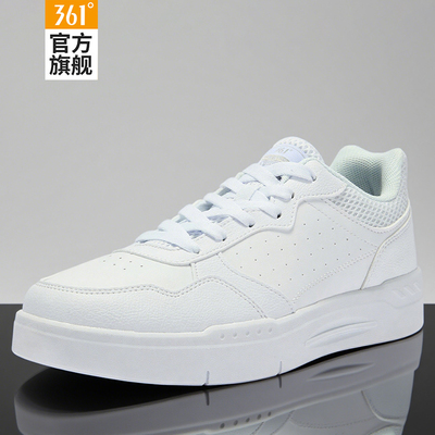 361板鞋男鞋皮面防水小白鞋