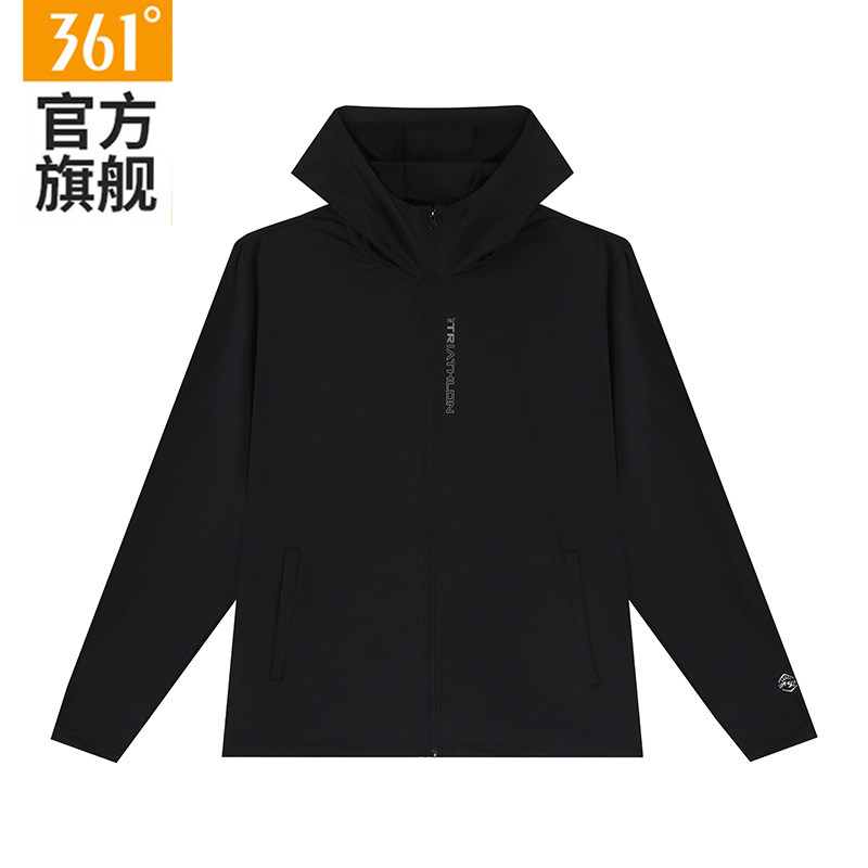 361运动外套男士2026夏季新款防晒防风外套男款连帽透气休闲上衣