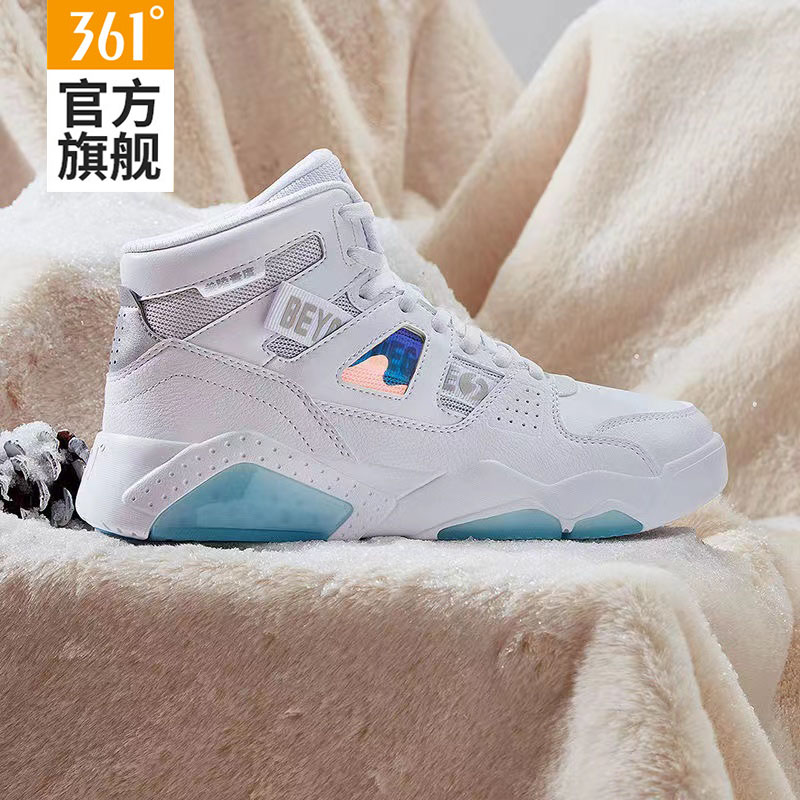 361男鞋加绒高帮板鞋保暖棉鞋