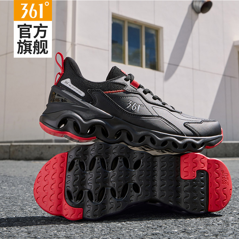 361皮面防水运动鞋男鞋休闲跑鞋