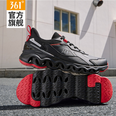 361皮面防水运动鞋男鞋休闲跑鞋