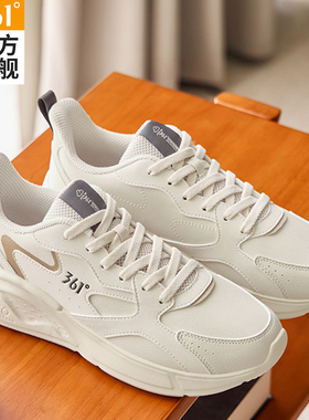 361男鞋2026春夏新款软底跑步鞋子男款皮面防水运动鞋轻便休闲鞋