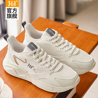 361运动鞋男鞋皮面防水软底轻便