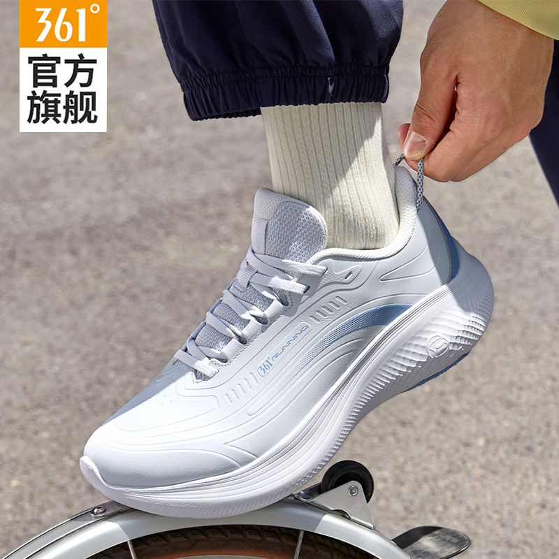 361男鞋跑步鞋减震软底防水休闲