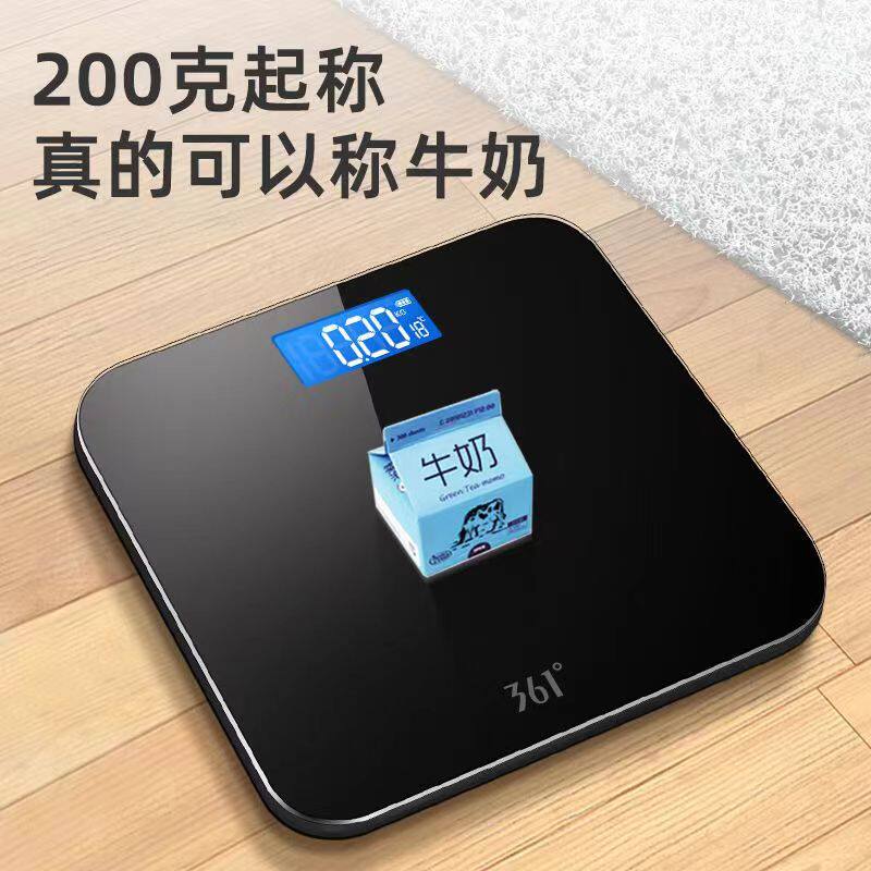 361体重秤女家用精准小型可充电电子秤男宿舍人体称家庭称重计黑